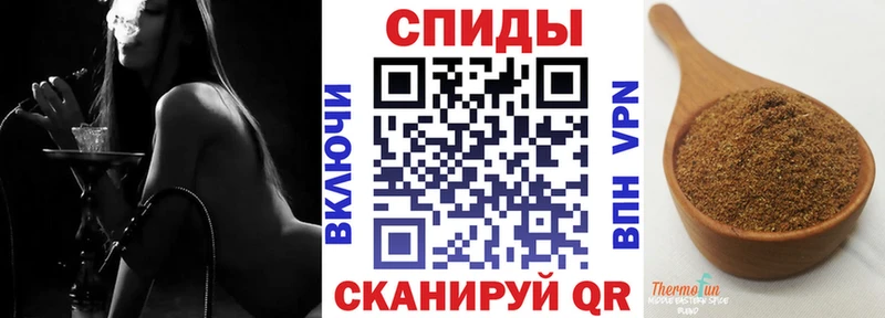 Бутират GHB  мега ССЫЛКА  Щёлково  как найти наркотики 