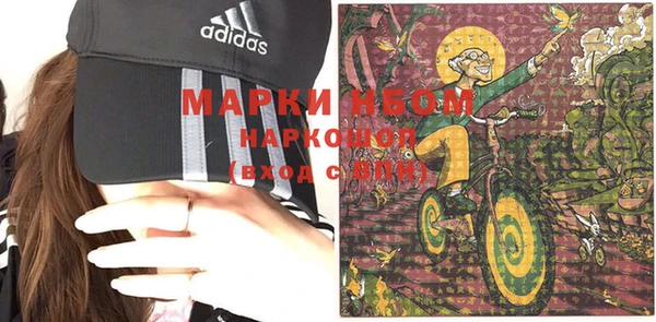 спиды Абаза