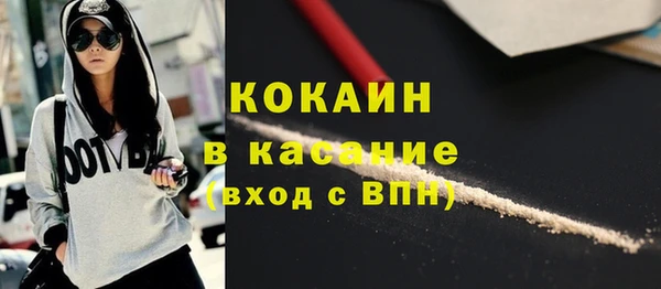 a pvp Новокубанск