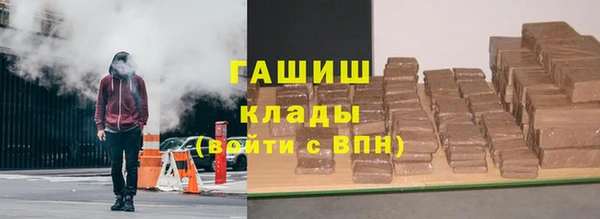 спиды Абаза